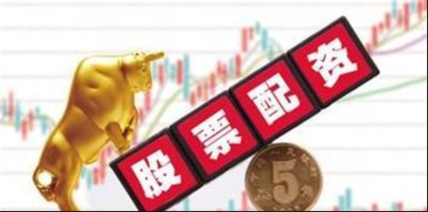 低风险股票配资 ,电子行业今日跌263%，主力资金净流出3517亿元