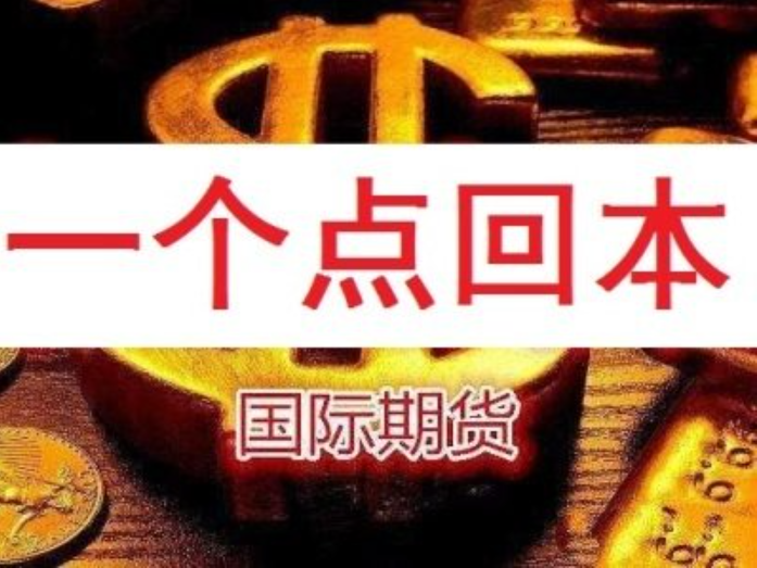 拾必选配资：安全、便捷、高收益的投资选择