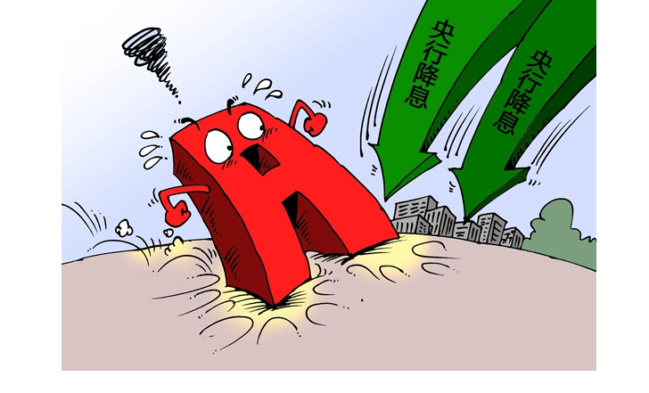 专业配资网站,助你股市掘金