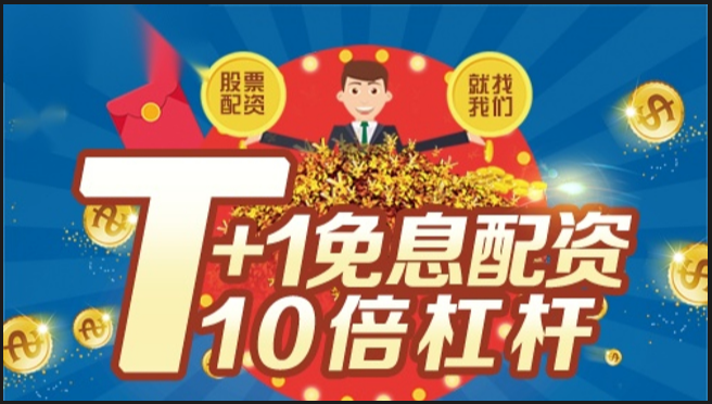 主力资金动向:洞悉股票市场风向标